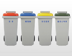 재활용분리수거함(MGB-240L)