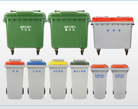 1100L Flat Type Set-1