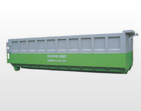 청소차 적재함(GS-404)