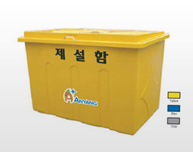 제설함(GS-805)