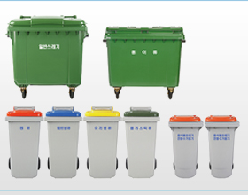 1100L Flat Type Set-2