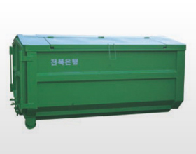 청소차 적재함(GS-401)