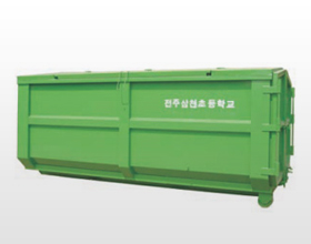 청소차 적재함(GS-402)