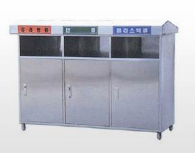 재활용 분리수거함(GS-302)