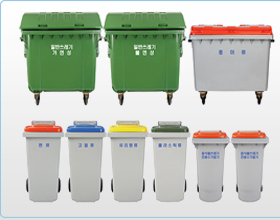 1100L Round Set-1