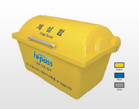 제설함(GS-806)